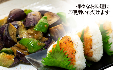 玄米味噌 発芽玄米 国産 信州産 玄米味噌