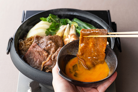 近江牛 特上 赤身 すき焼き 300g カネ吉山本 【Y165W1】【 近江牛 】 牛肉