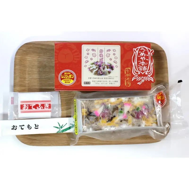 【寿司】レンジでポン! 丹後バラ寿司190g×3