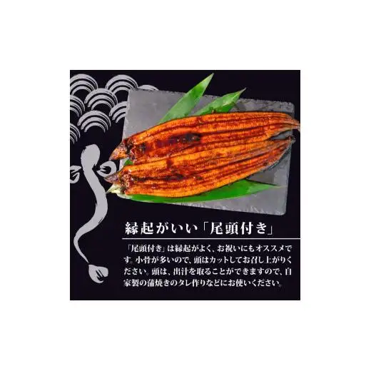 【3回定期便】うなぎ蒲焼き200g 3尾【 うなぎ 定期便 国産 うなぎ 定期便 かばやき うなぎ 定期便 】