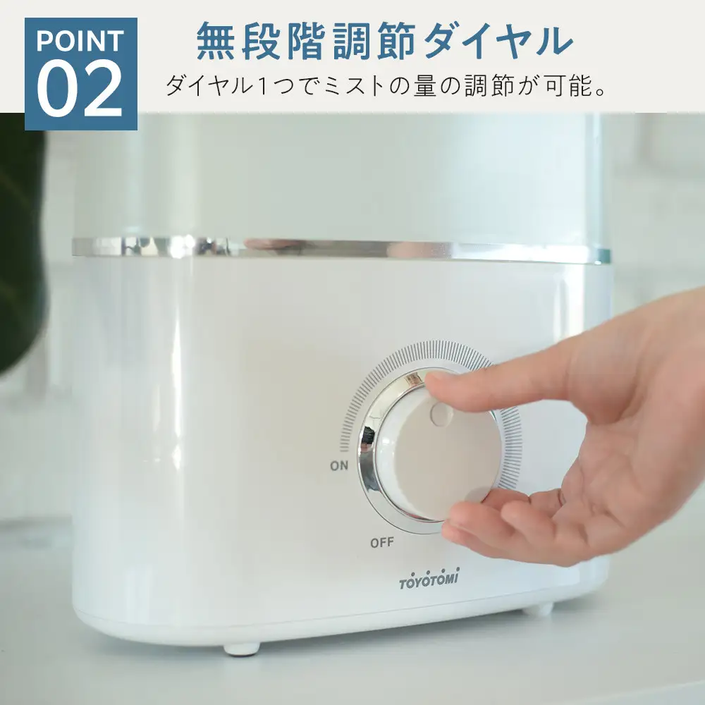 トヨトミ　加湿器 「TUH-N35M(ホワイト)」