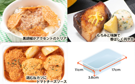 季節の「旬すぐ」7食セット グルメ セット 詰合せ 国産食材 ミシュラン 本格料理 高級レストラン ご当地 冷凍 食品 惣菜 関東  F5K-017
