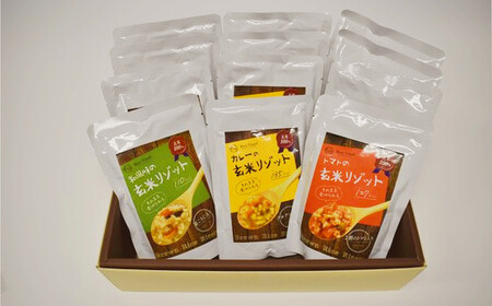 《本庄市産玄米使用》 玄米リゾット 3種セット (和食味、トマト味、カレー味 各190g×4パック) 計12個 玄米 リゾット セット 詰合せ 食べ比べ 彩のきずな レトルト ご当地 食品 米飯類 本庄市産 国産 関東  F5K-173