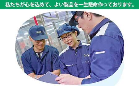 エステーおすすめ詰合せセット 詰合せ 防虫剤 消臭芳香剤 除湿剤 脱臭剤 ムシューダ 消臭力 ドライペット 脱臭炭 米唐番 クローゼット 引き出し 衣装ケース トイレ 冷蔵庫 米びつ 関東  F5K-661