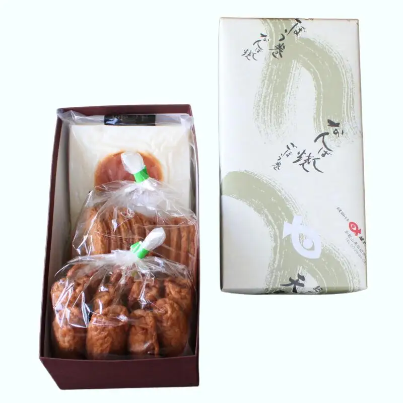なんば焼とさつま揚げのセット  / なんば焼 かまぼこ 蒲鉾 ごぼう天 ひら天 おつまみ セット お取り寄せ ギフト 和歌山【rus004】
