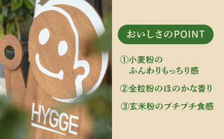 HYGGEのパンケーキミックス【小麦×4箱】