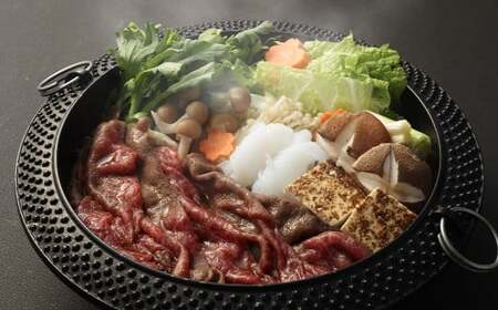 長崎和牛 モモスライス 約1kg 牛肉 すき焼き しゃぶしゃぶ