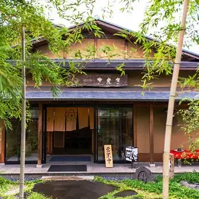 【西大和さえき】お食事割引券 12,000円分［ 奈良 料亭 懐石料理 食事 ランチ ディナー 人気 おすすめ 老舗 グルメ チケット ］