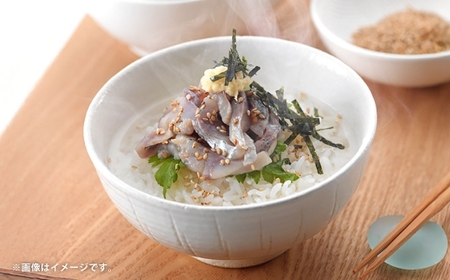牧島流 鰺 (アジ) 茶漬け 塩味 12食入 (3食入×4袋) 真アジ 真あじ 真鯵 お茶漬け