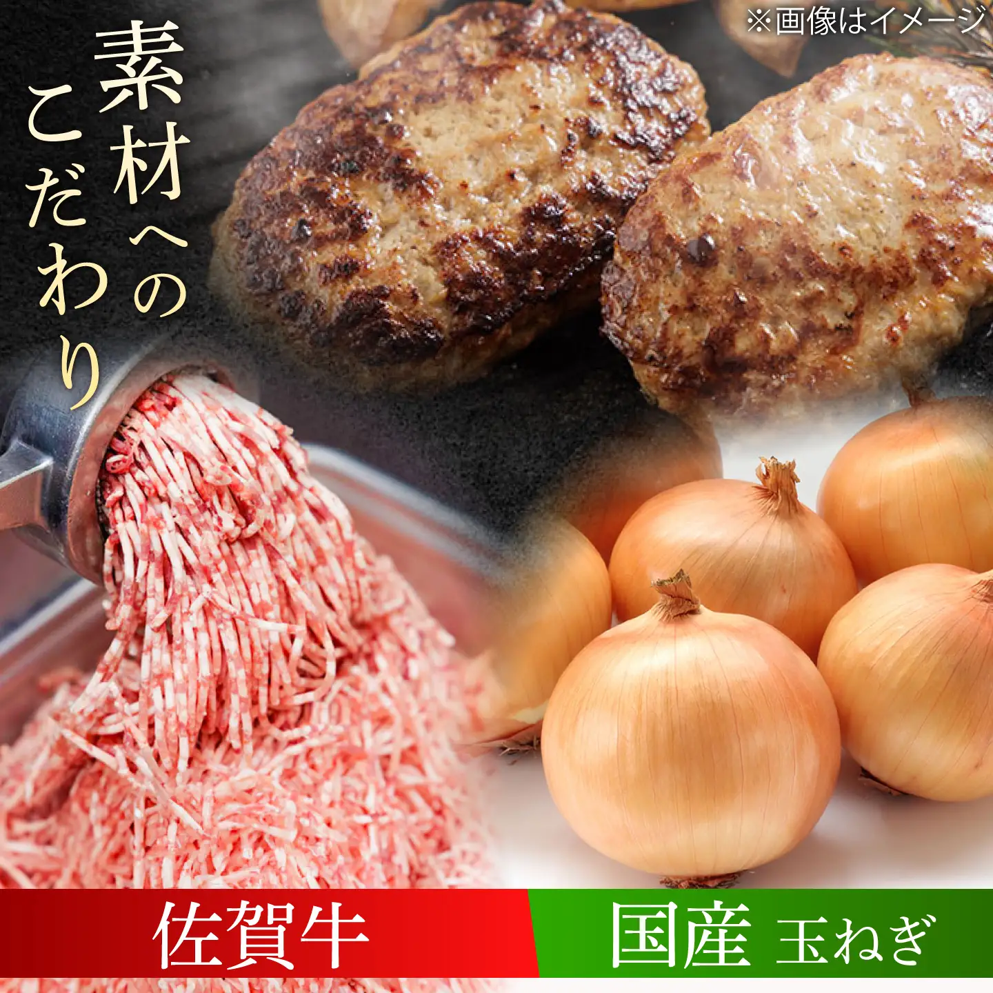 厳選素材の佐賀県産佐賀牛100%ハンバーグ 計900g(150g×6個) 吉野ヶ里町/ ハンバーグ 佐賀牛 ハンバーグ ハンバーグ 多久精肉店[FDK004]