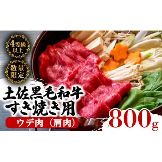 【 黒毛和牛 】 黒毛和牛食べ比べ4回2.8kg