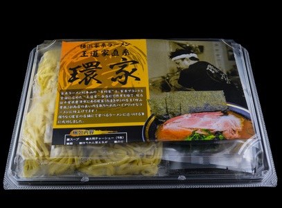 環家 ★こだわりの醤油とんこつラーメン3食セット