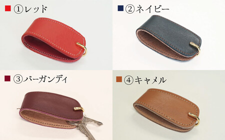 職人手作りの【本革】キーケース　鍵２個収納 キーホルダー 本革 軽い コンパクト ミニマム 玄関 家 鍵 シンプル おしゃれ 人気 プレゼント 可愛い 日本製 H066-045