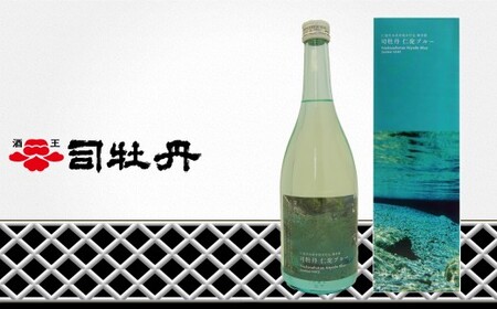 【ふるさと納税】＜司牡丹酒造　おすすめセット・大＞【日本酒】大吟醸　天候国色　純米酒　仁淀ブルー　自由は土佐の山間より　柚子　ゆず　高知県　佐川町　蔵元【常温】
