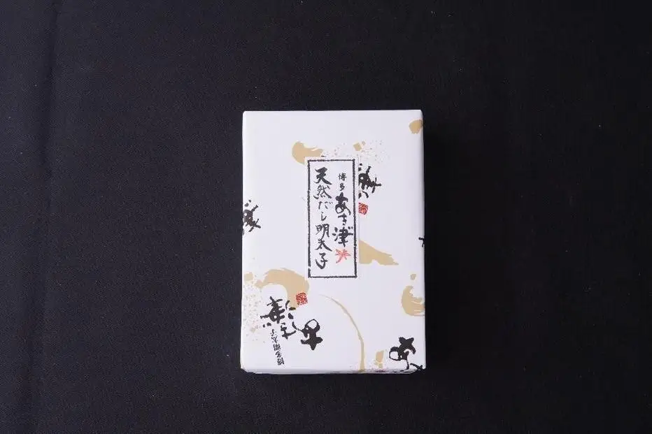 天然だし明太子「希」（200ｇ）マイルド×5個セット【辛子明太子】 | 魚卵 魚介類 水産 食品 人気 おすすめ 送料無料