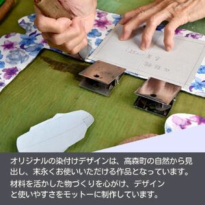 【１点物】二つ折りさいふ 皮革工芸品