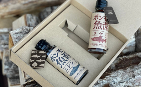 ポンモイ魚醤100ml 3種セット 【 魚醤 醤油 魚 しょうゆ サケ ニシン ウグイ 鮭 調味料 】 ABBE001