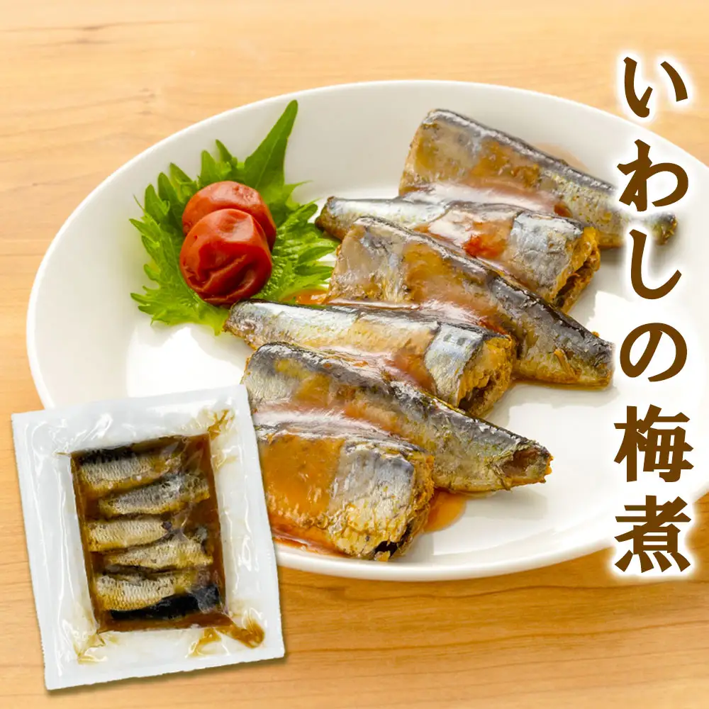 fn-56-006 子どもようおさかなさんセットB 津田商店 いわし さんま 鰯 秋刀魚 国産 子供 給食 湯せん