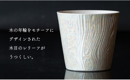 【晩酌を華やかに】メタリックな有田焼 ロックカップ(木目) 青 & 白 計2個セット 女性にも人気 【喜鶴製陶】軽量 ギフト ペアセット 食器 有田焼 ロックグラス ビアカップ タンブラー cy053