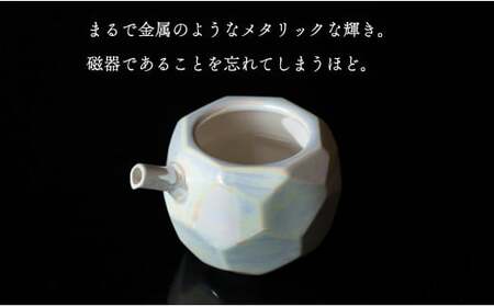 【華やかな酒器で特別感】メタリックな有田焼 ぐい呑み & 片口 白色 3点セット ギフトにも◎【喜鶴製陶】ぐい呑み お猪口 片口 徳利 日本酒 有田焼 酒器 高級感 35000円 3.5万円 cy056