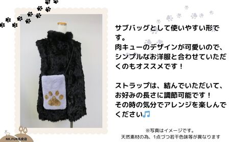 ムートン＆レザー肉球デザインスマホショルダーバック グレー/ NK.FUR毛皮店 ふるさと納税 高級革 天然素材 ミニバック 旅行 散歩 スマホ 肉球 ポシェット 斜めがけ 軽い 革 携帯 海外旅行 奈良県 宇陀市