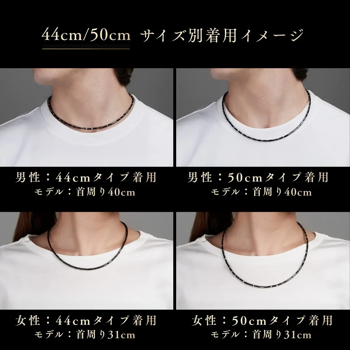 コアフォースネックプロ テラ 50cm | COREFORCE CORE FORCE 正規品 スポーツ トレーニング 筋トレ アスリート ゴルフ プロゴルファー スイング 安定 体幹 バランス パワー 柔軟性 パフォーマンス リカバリー アウトドア メンズ レディース アクセサリー ネックレス コアフォースパウダー 特殊技術 埼玉県 越谷市