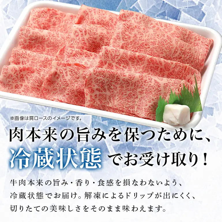 牛肉 すき焼き 飛騨牛 カタロース 1kg 選べる 配達日