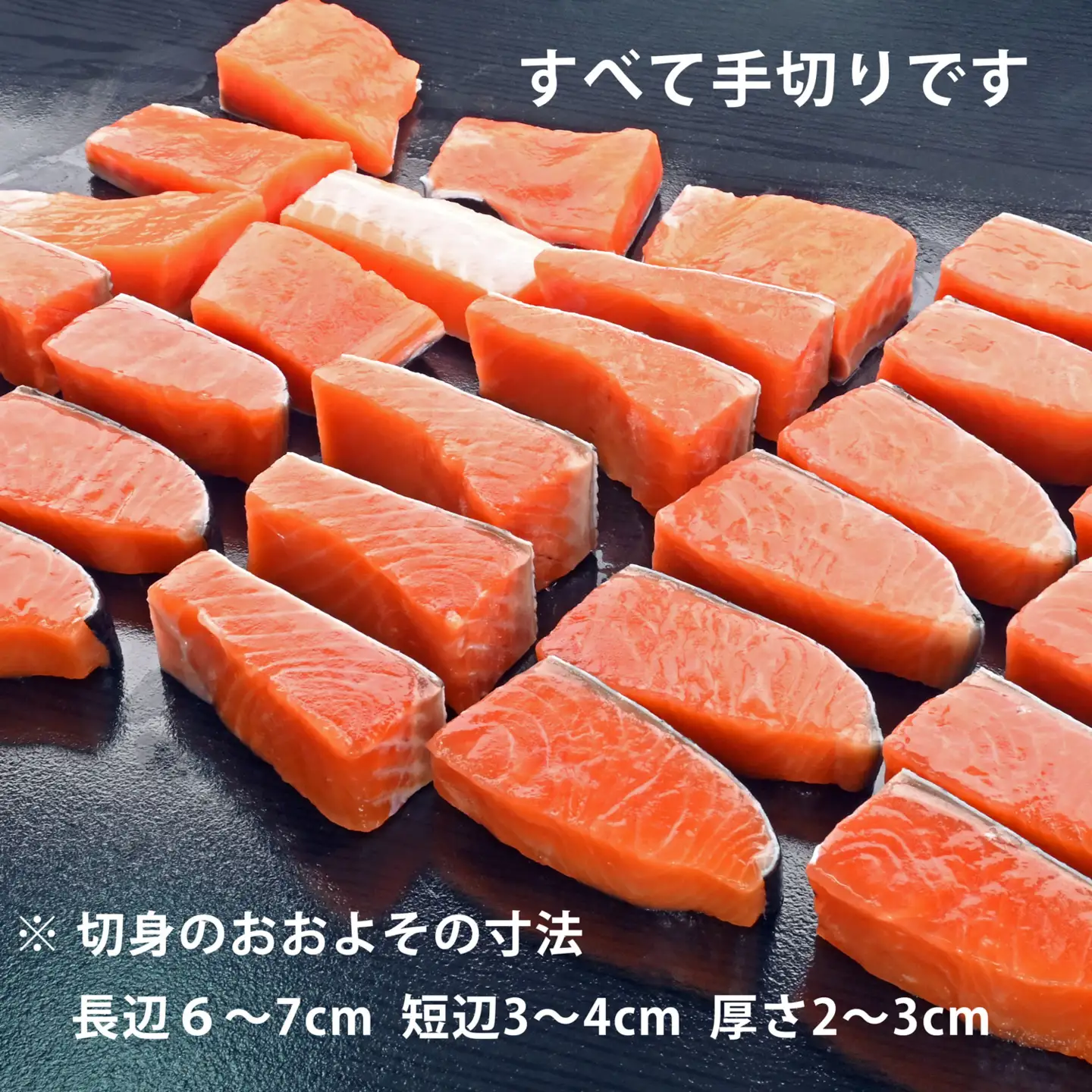 【訳あり】 銀鮭 500g 甘口 骨取り 銀鮭【SPS007】