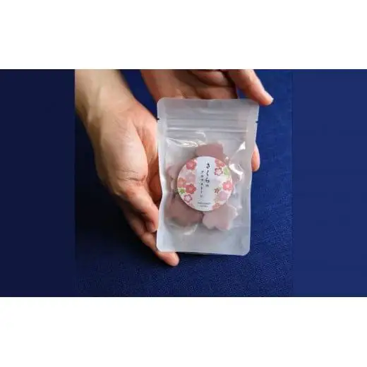 四日市萬古焼で作ったさくらの アロマストーン 2色5個入り 御幸毛織 / 四日市 萬古焼 万古焼 アロマストーン アロマ 香り 癒し 安眠 睡眠 気分転換 リフレッシュ ゆったり 桜 花 ピンク ピンク色 インテリア かわいらしい 可愛い かわいい エコ 手軽 長時間持続 