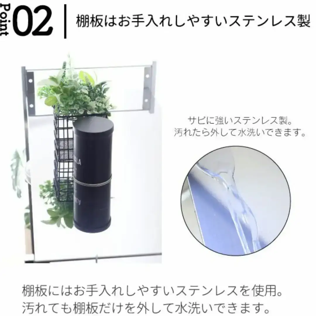 幅伸縮家電ラック 1段スリム スチール ステンレス 耐荷重30kg レンジ上 伸縮 収納 ステンレス [川口工器] 【043S026】