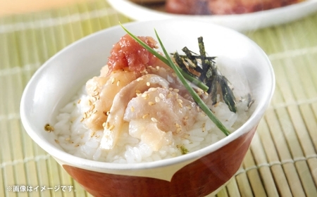 牧島流 鯛(タイ) 茶漬け 梅味 計9食入 ( 3食入×3袋 ) お茶漬け 梅茶漬け 梅味 真鯛 マダイ