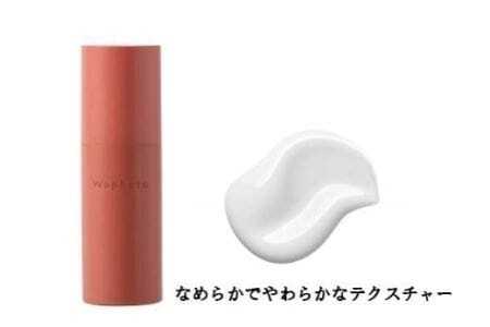 Waphyto 化粧水 乳液 セット レジェナ トナー 145ml フェイシャル ミルク 120ml