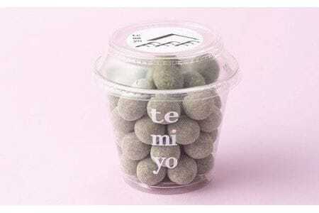 道の駅とよはし直営コンセプトショップ「temiyo　豆菓子4種類セット（１００g×各２個　計８個）」