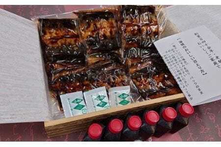 豊橋産べっぴんうなぎ 蒲焼 3尾 うなぎ