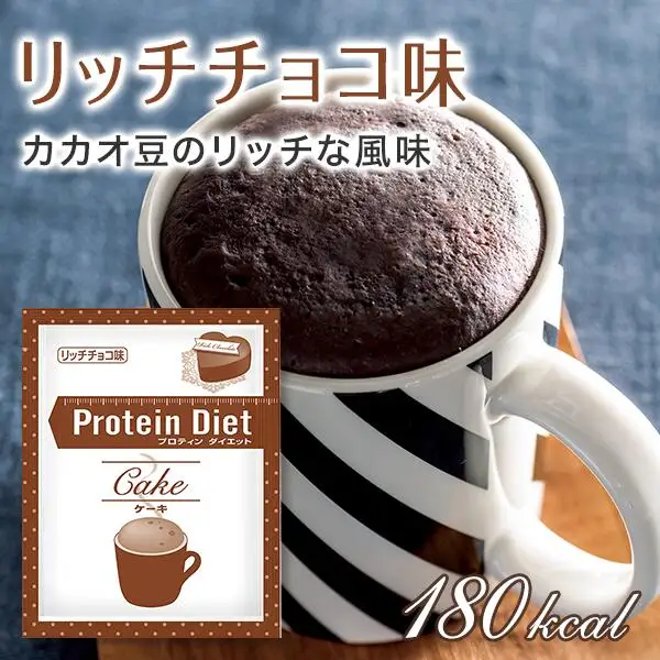 DHCプロティンダイエット ケーキ セレクション 15袋入                         
