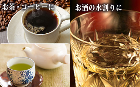 水《定期便11か月》500ml × 24本 ミネラルウォーター 軟水