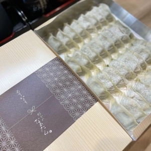 餃子のなぁたん　冷凍餃子16人前（128個）　bg02