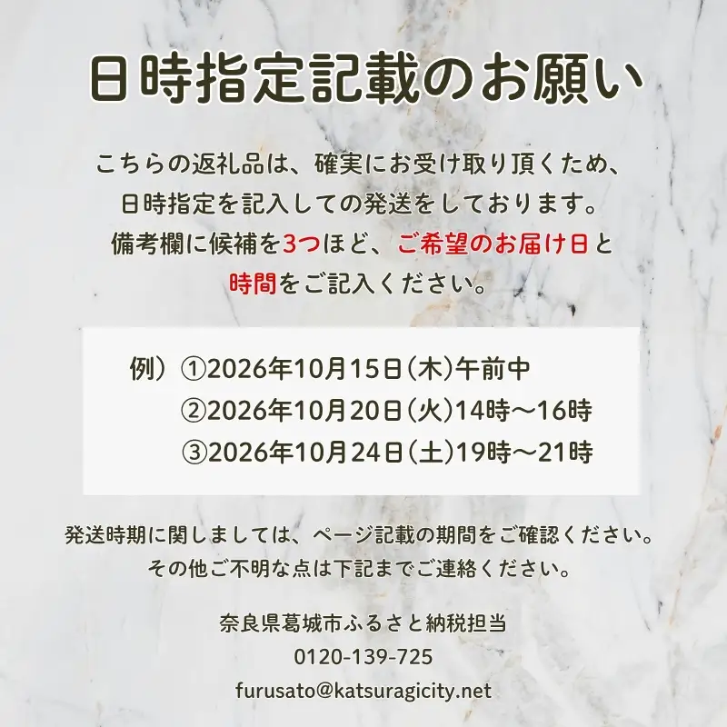 メダカ 深海 ５匹 （２ペア＋１匹） 死着保証 ／ aju succulent 観賞魚 淡水魚 魚 ペット 生き物 奈良県 葛城市【ajus004】