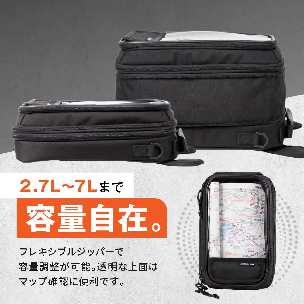【デグナー】A5サイズ マグネット式タンクバッグ[NB-15MAG]【ブラック】｜京都 バイクギア 人気ブランド レザーアイテム バイク