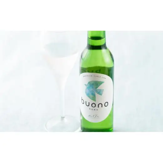 ひやしてスッキリ飲める日本酒300mlの6本セット