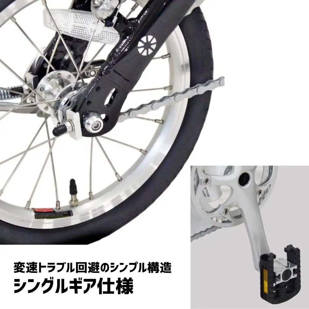 DAHON Dove Super Light Coal Black 送料無料 全国配送離島含│自転車 完成品 組み立て不要 折りたたみ自転車 通勤 通学 サイクリング 新生活 武田産業 三重県 四日市市 ふるさと納税