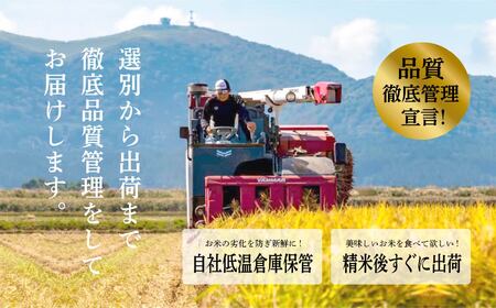 《先行予約》【6ヶ月定期便】令和8年産 新米秋田県産 あきたこまち（5kg×2）精米【鎌仁商店】