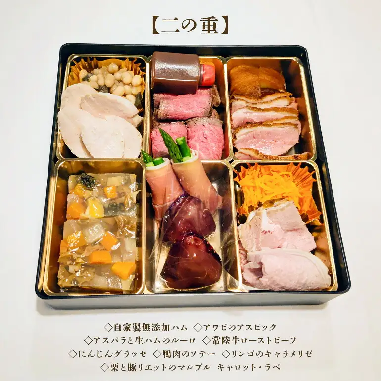フランス料理  Tortue(トルテュ） おせち 3段重 フルコース 洋風 おせち料理 オードブル 豪華 お正月 グルメ 高級 フレンチ レストラン監修 海鮮 肉料理 詰め合わせ 洋食 お祝い ギフト 年末年始 予約 12月31日着 送料無料 BI-004