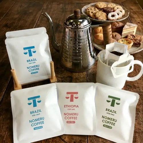かいぞくかりんとうとドリップコーヒーのセット(Bコース) かりんとう ドリップコーヒー セット 手作業 職人 国産 無添加 素材 サクサク 食感 懐かしさ 素朴 味 人気 小さなお子様 年配 安心 自家焙煎 お菓子 おやつ コーヒー 焙煎 季節限定 スイーツ ブレンド 伝統 食品 梱包