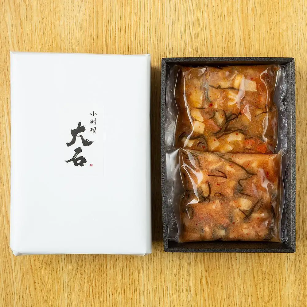 博多鯨めんたい200g (100g×2) 博多明太子