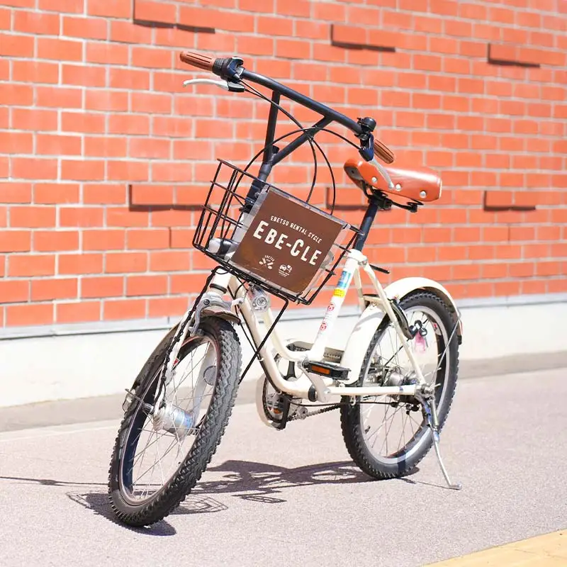 江別市レンタルサイクル事業「EBE-CLE(えべくる)」乗車体験チケット(4時間分) ＜普通自転車＞ EB8-0341