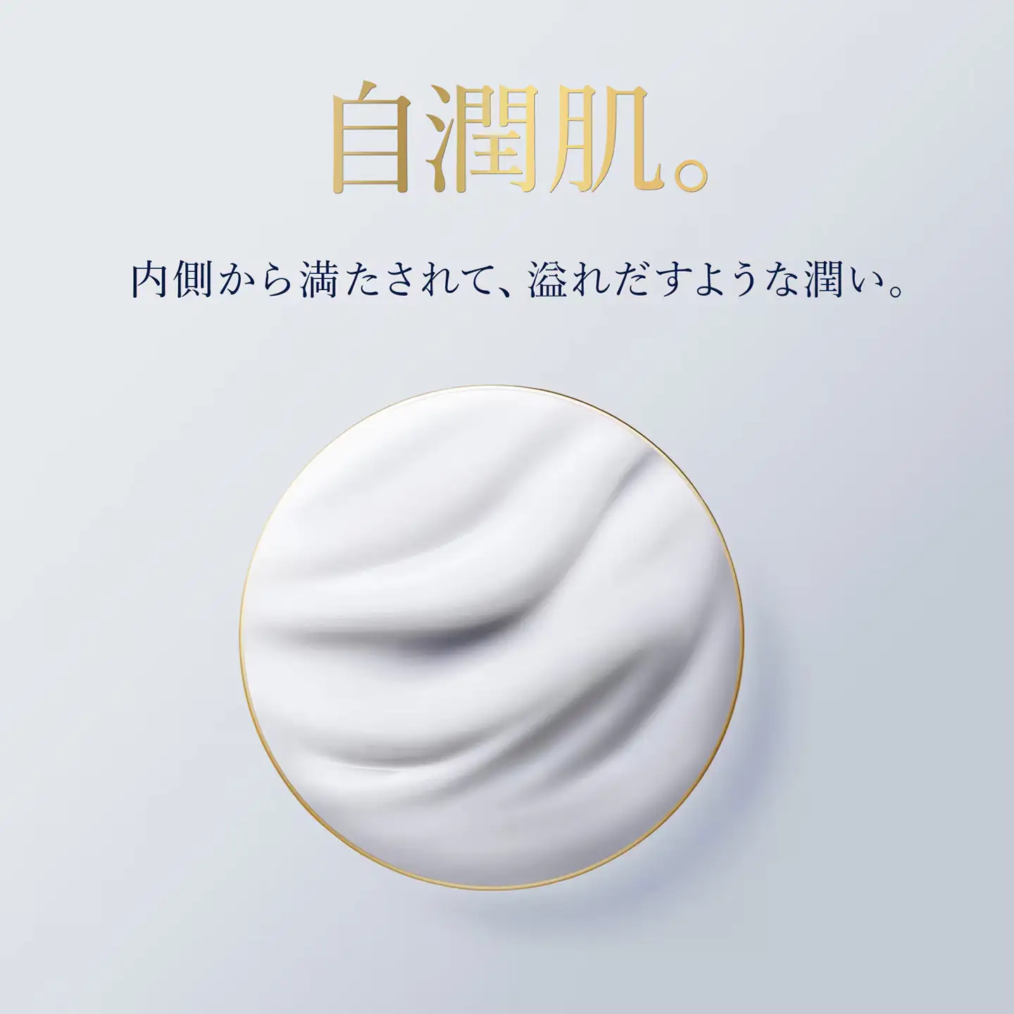 アクア チャージ 薬用 セラム エッセンス 30mL 【 エスティ ローダー 美容液 化粧品 】