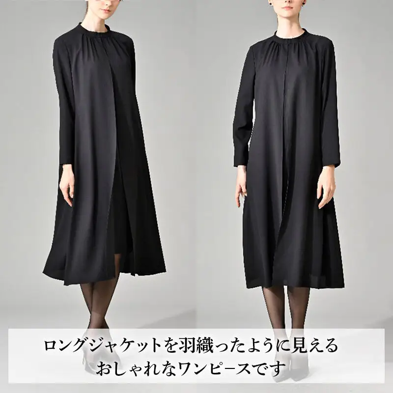 ライト＆ソフト フォーマルワンピース  M