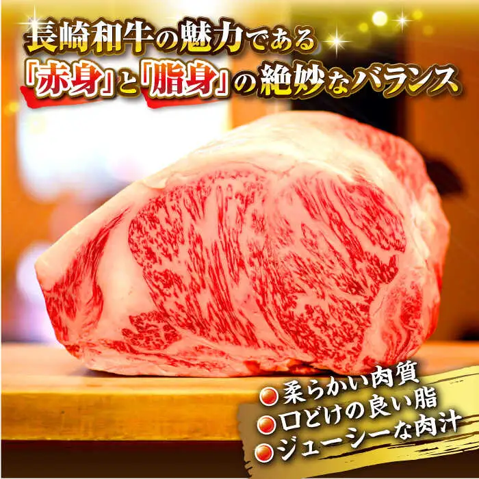 【全6回定期便】【厳選部位】【A4～A5ランク】 長崎和牛 サーロイン スライス 1kg（500g×2パック）（すき焼き・しゃぶしゃぶ）《壱岐市》【株式会社MEAT PLUS】肉 牛肉 黒毛和牛 鍋 ご褒美 冷凍配送 [JGH085]