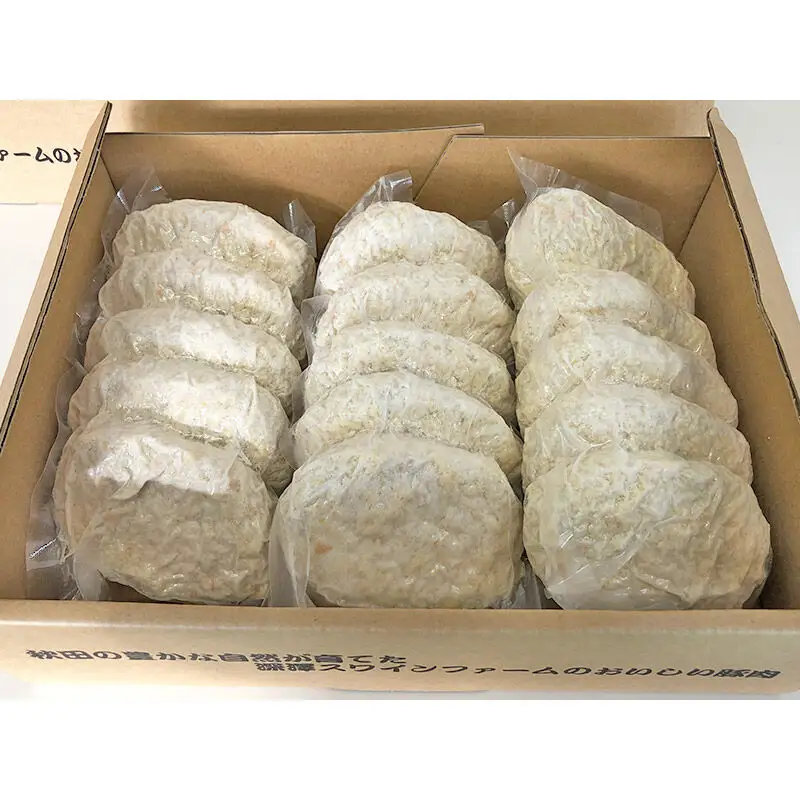 シルクポークコロッケ・メンチカツセット 計30個（コロッケ15個／メンチカツ15個／1個あたり90g）